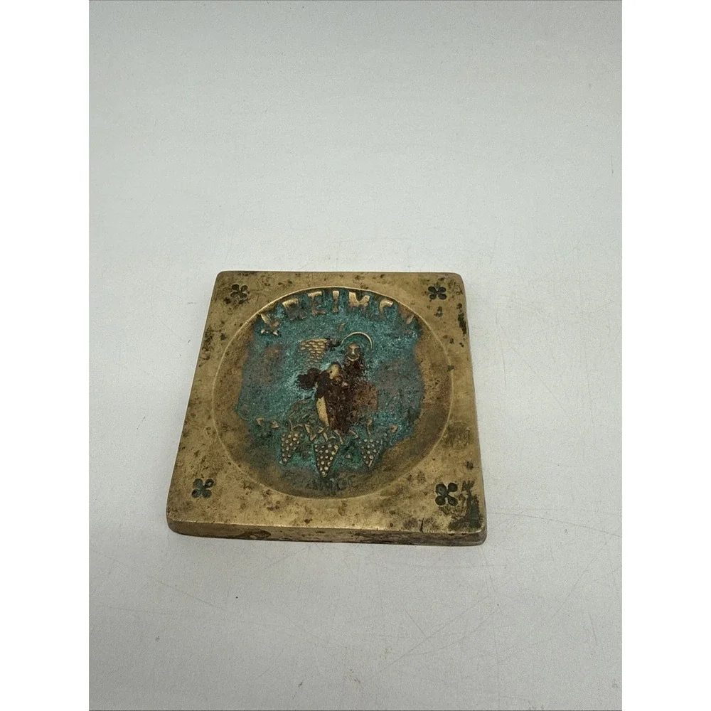 Antique Souvenir Brass Ash Tray Reims France